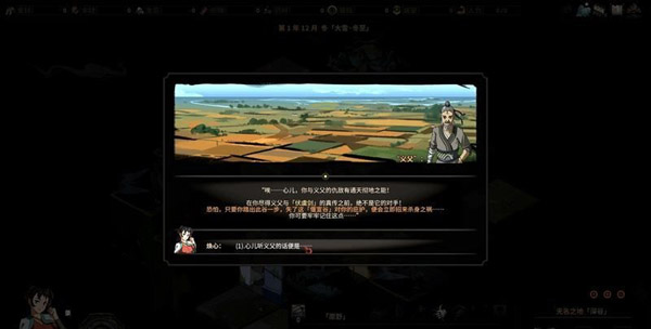 202210291254339456420029