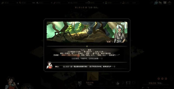 202210291254343077420030