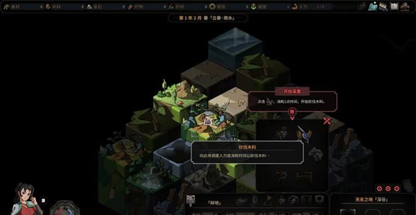 202210291254346954970031