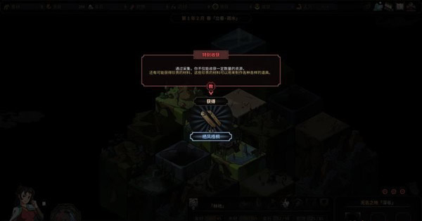 202210291254349716310032