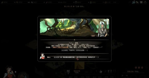 202210291254355085070034