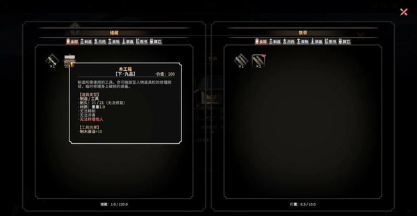 202210291254358343100035