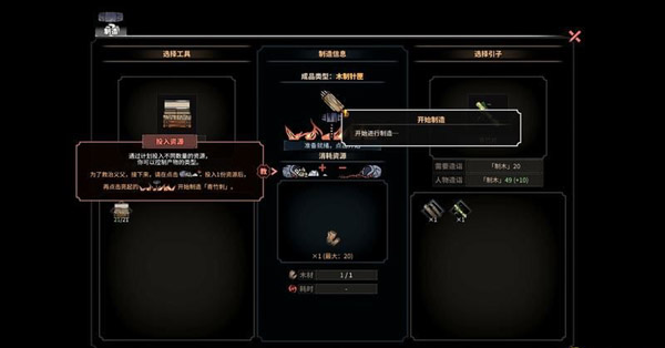 202210291254363150340036