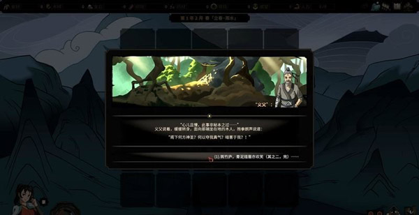 202210291254366090310037