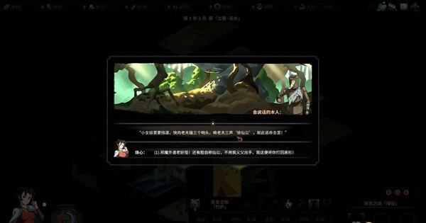 202210291254370111260038