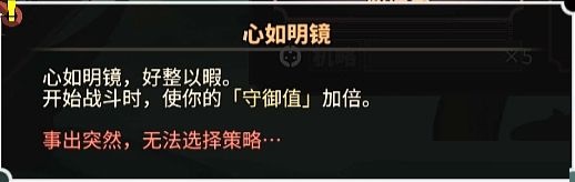 202210291254384211400043