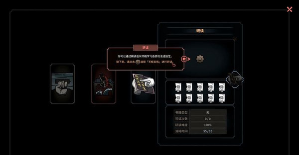 202210291254413315290051