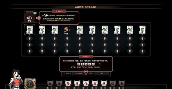 202210291254416960290052