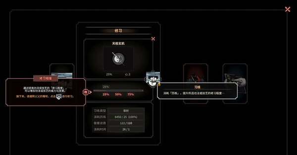 202210291254421079100053