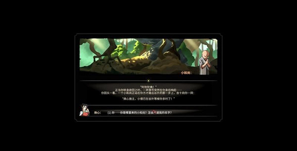 202210291254434134890057