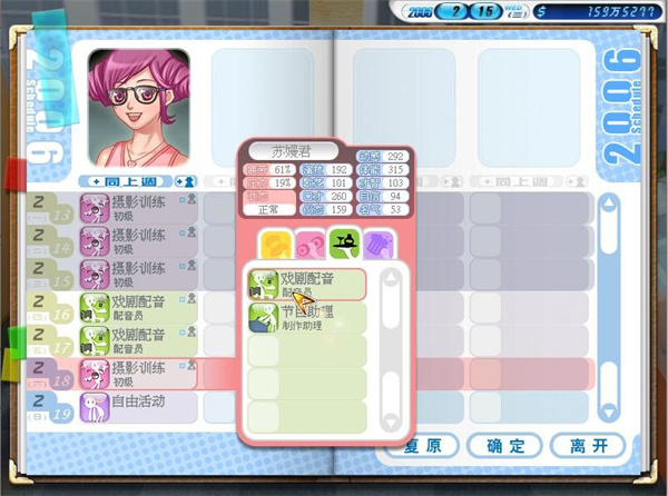 202210291254476357420004