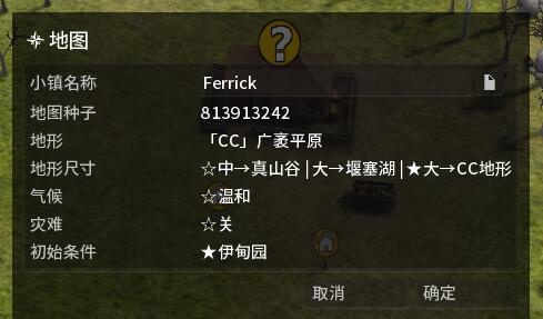 202210291255184182330001