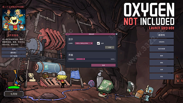 202210291255282142090005