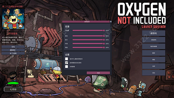 202210291255285749550006