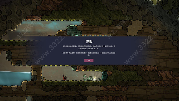 202210291255289161630007