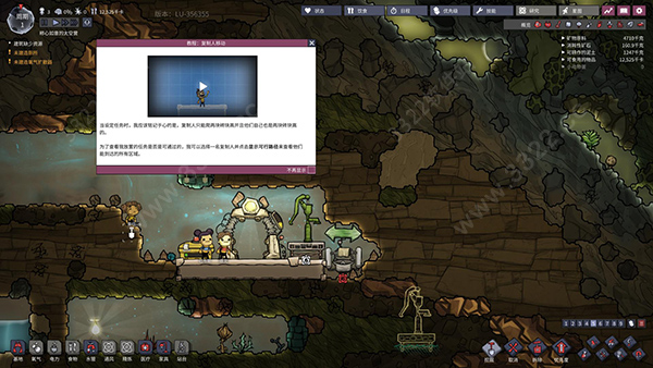 202210291255293144400008