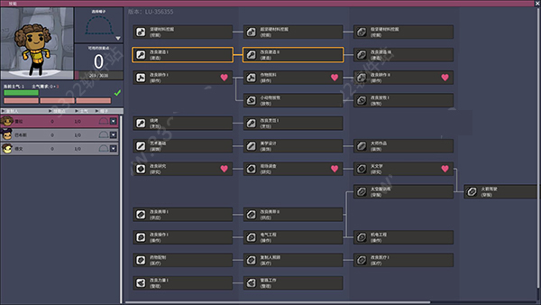 202210291255301573580010