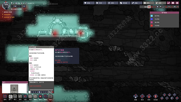 202210291255304732120011