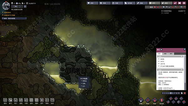 202210291255308951400012