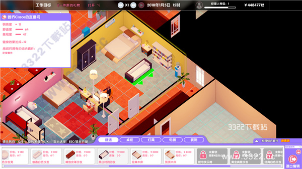 202210291255322151930001