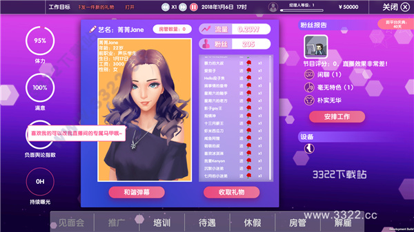 202210291255329510910003