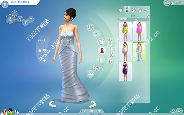 202210291255374273840006