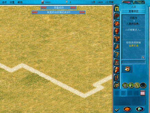 202210291255475519770002