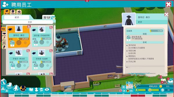 202210291256001401730003