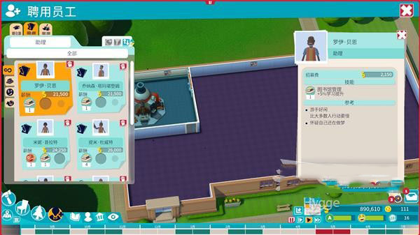 202210291256006700280004