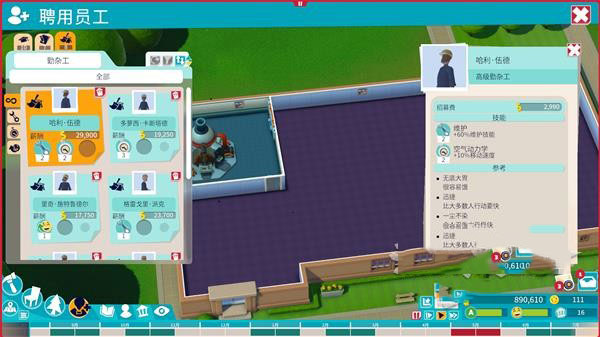 202210291256010051460005