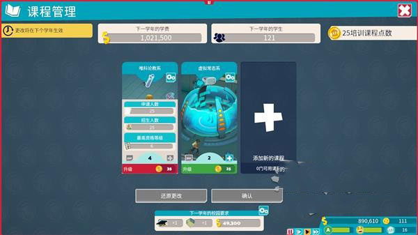 202210291256015464680007