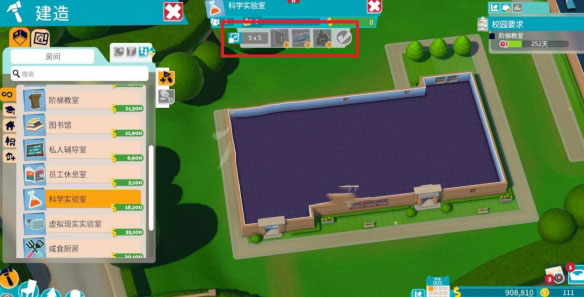 202210291256035104510012