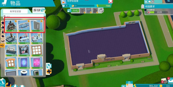 202210291256037461060013