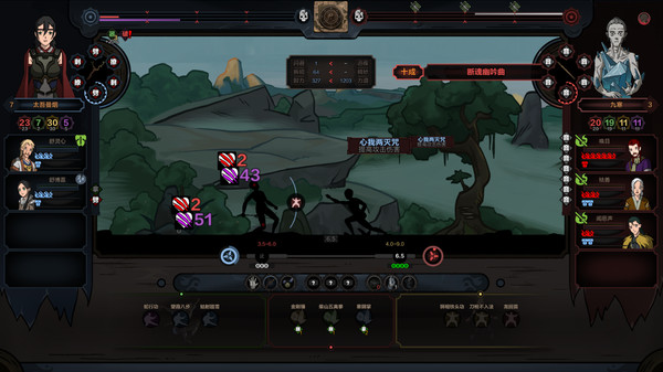 202210291256201326170004