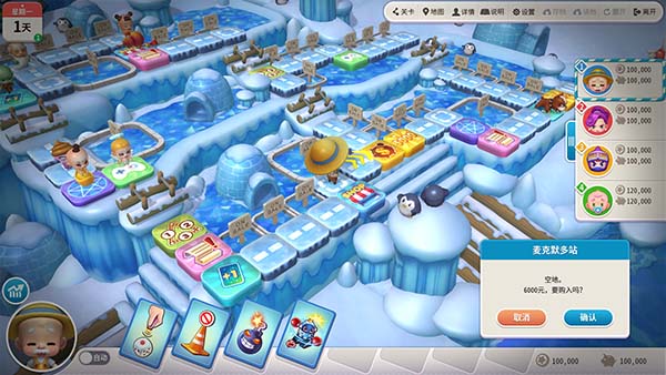 202210291256220899980003