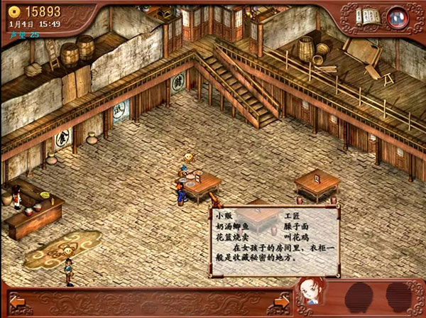 202210291256239892350004