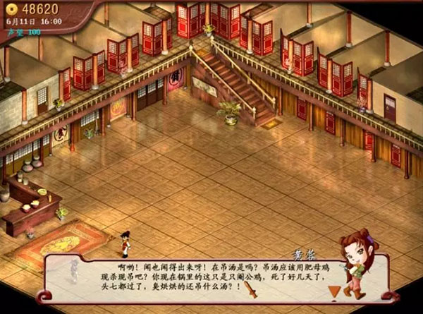 202210291256244086740005