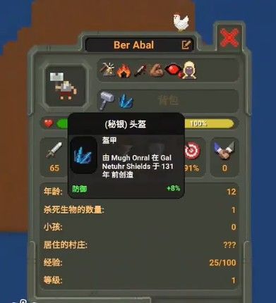 202210291256360669630011