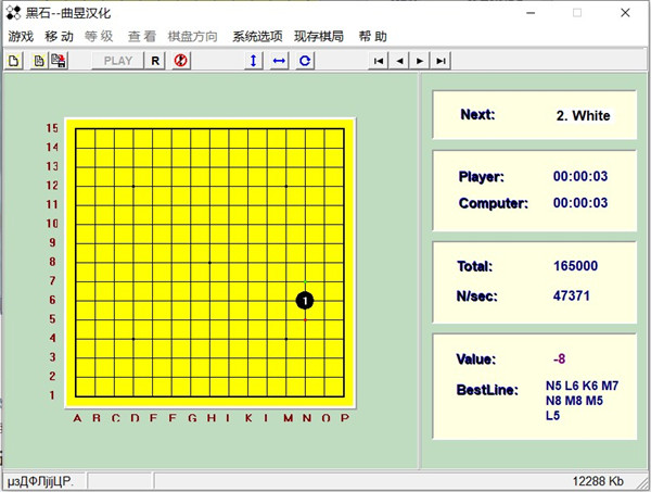 202210291256417371340000