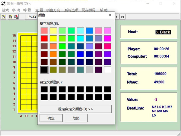 202210291256425618420002