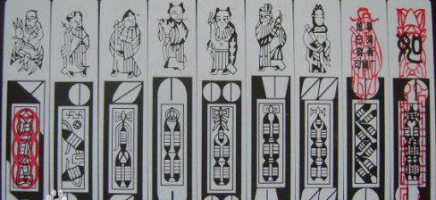 202210291256486314390001