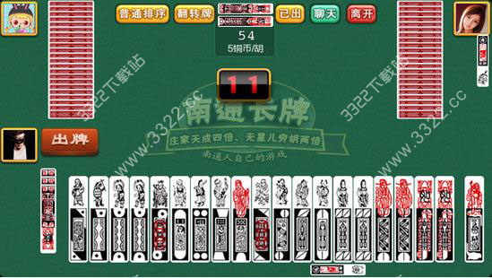 202210291256497609230004