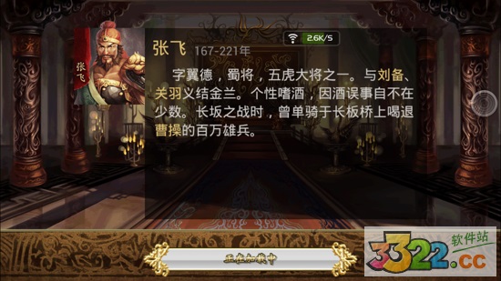 202210291256522098240000