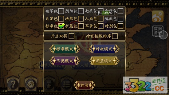 202210291256525224420001