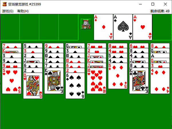 202210291256542752170002
