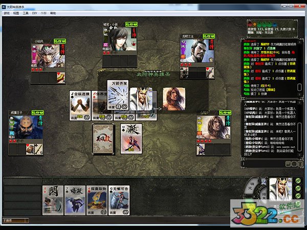 202210291257045454930000