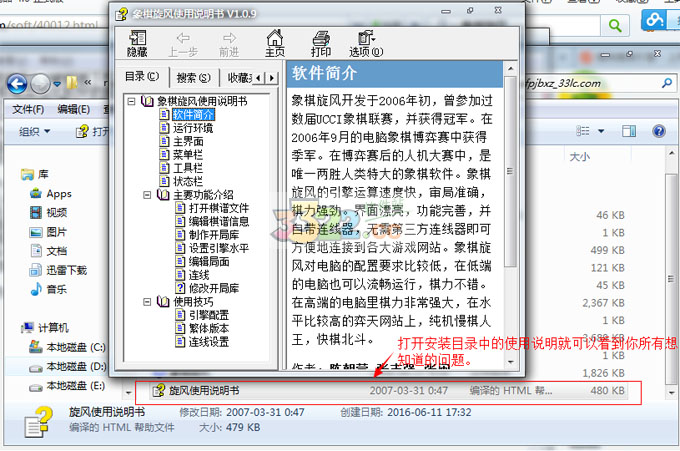 202210291257055725650001