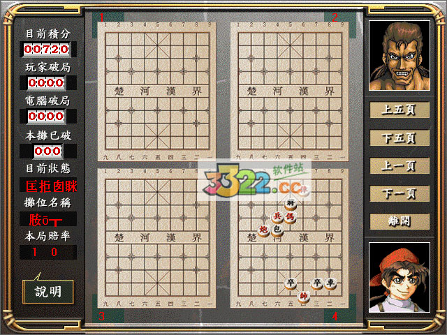 202210291257119108090003