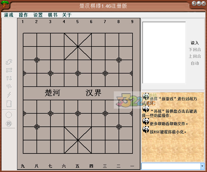 202210291257135332640000