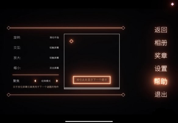 202210291257148007750001